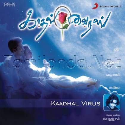 Kaadhal Virus (2001)